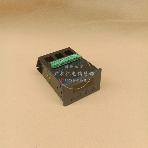WJD-200/5ZM马达智能监控装置WJD-500/5ZT微机监控电机保护器700A