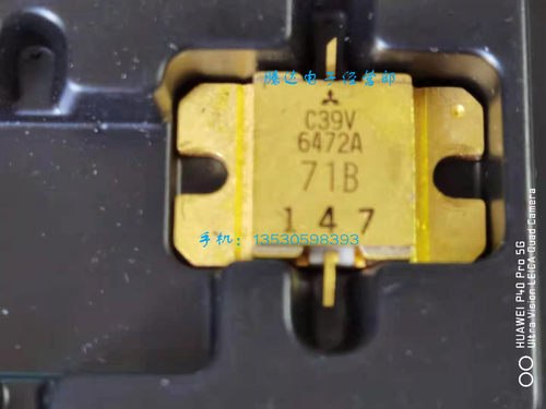 MGFC39V6472A高频管微波管现货