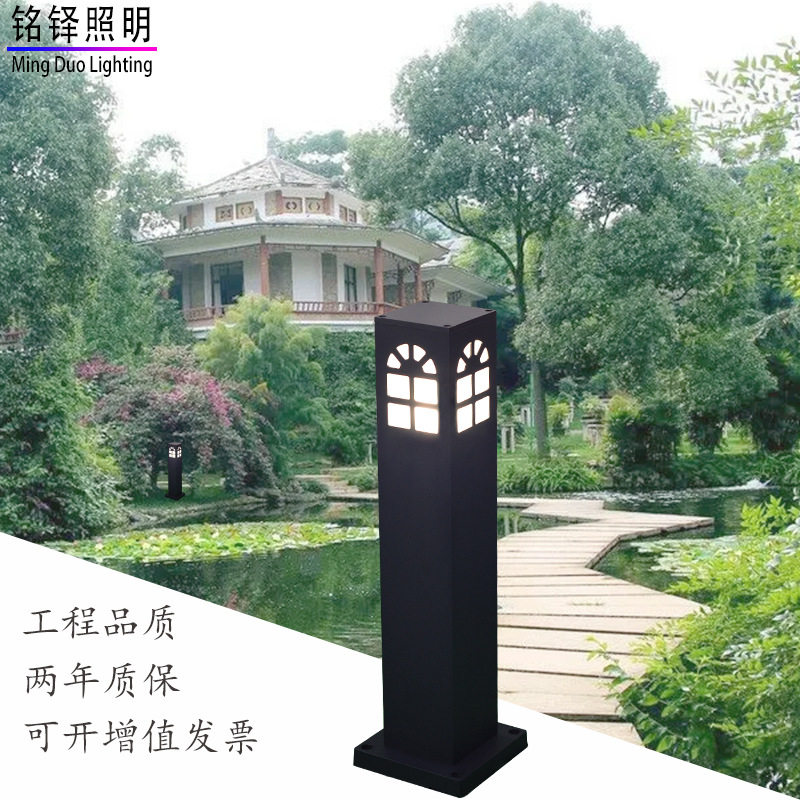 户外防水草地灯方形LED灯简约现代庭院灯花园公园路灯插地草坪灯