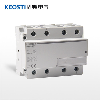 KCH8-10040模数化接触器