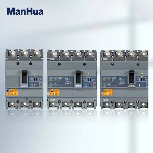 ManHua带漏电塑壳断路器vigiMEL-160/250/400/630(EZD系列) 3P/4P