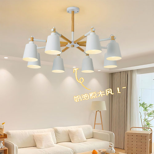 北欧原木风客厅吊灯餐厅简约温馨日式民宿公寓卧室房间灯具批发
