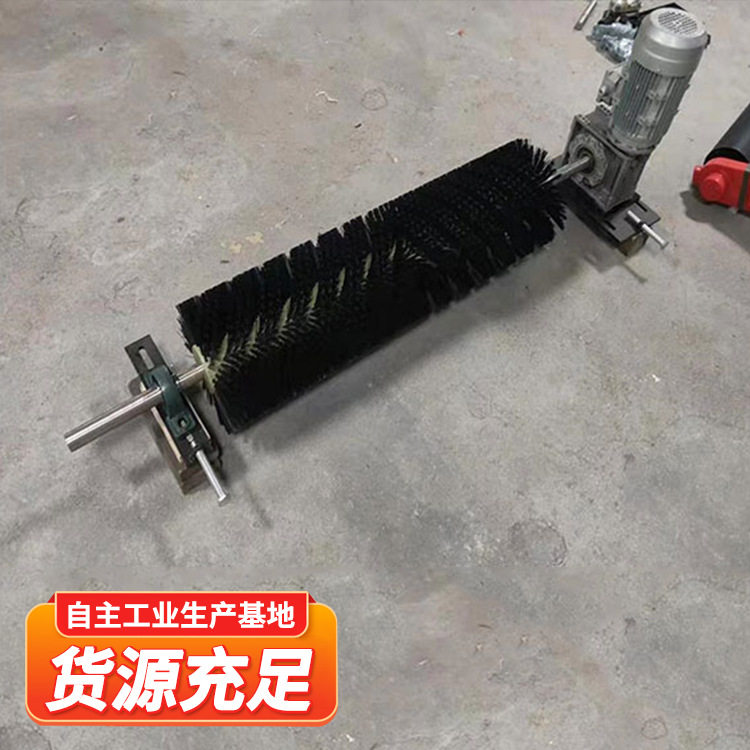 电动滚刷清扫器煤铁矿传送带滚筒清扫器毛刷现货直供滚刷清扫器
