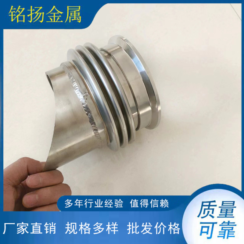 310s不锈钢波纹管耐高温高压