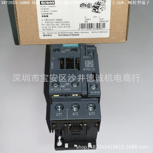 3RT2027-1AR60 接触器  线圈电压 400Vac 50Hz/400-440 60Hz