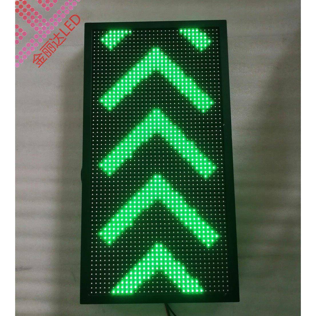 红绿灯联动LED屏行人过街 过马路倒计时屏 智能哨兵 交通安全卫士