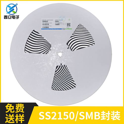 SS2150SS2200SS210SS28封装SMB/DO-214AA贴片肖特基二极管MDD