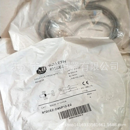 AB/罗克韦尔871C-DT8NP18-U2电感式接近开关 质保一年