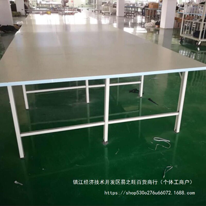 裁剪裁板桌案板工作台缝纫服装工作桌台板缝纫组合床裁剪