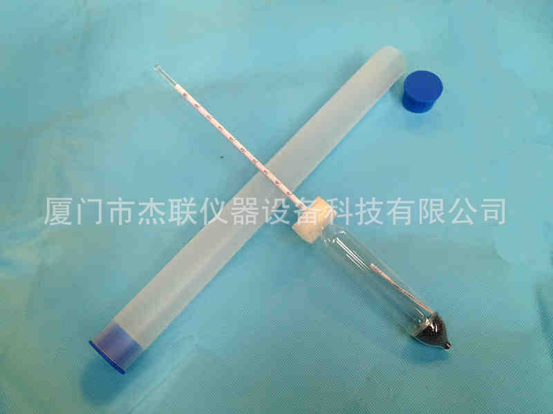 ASTM玻璃密度计 比重计 大量程密度计 汽油柴油密度计 密度计