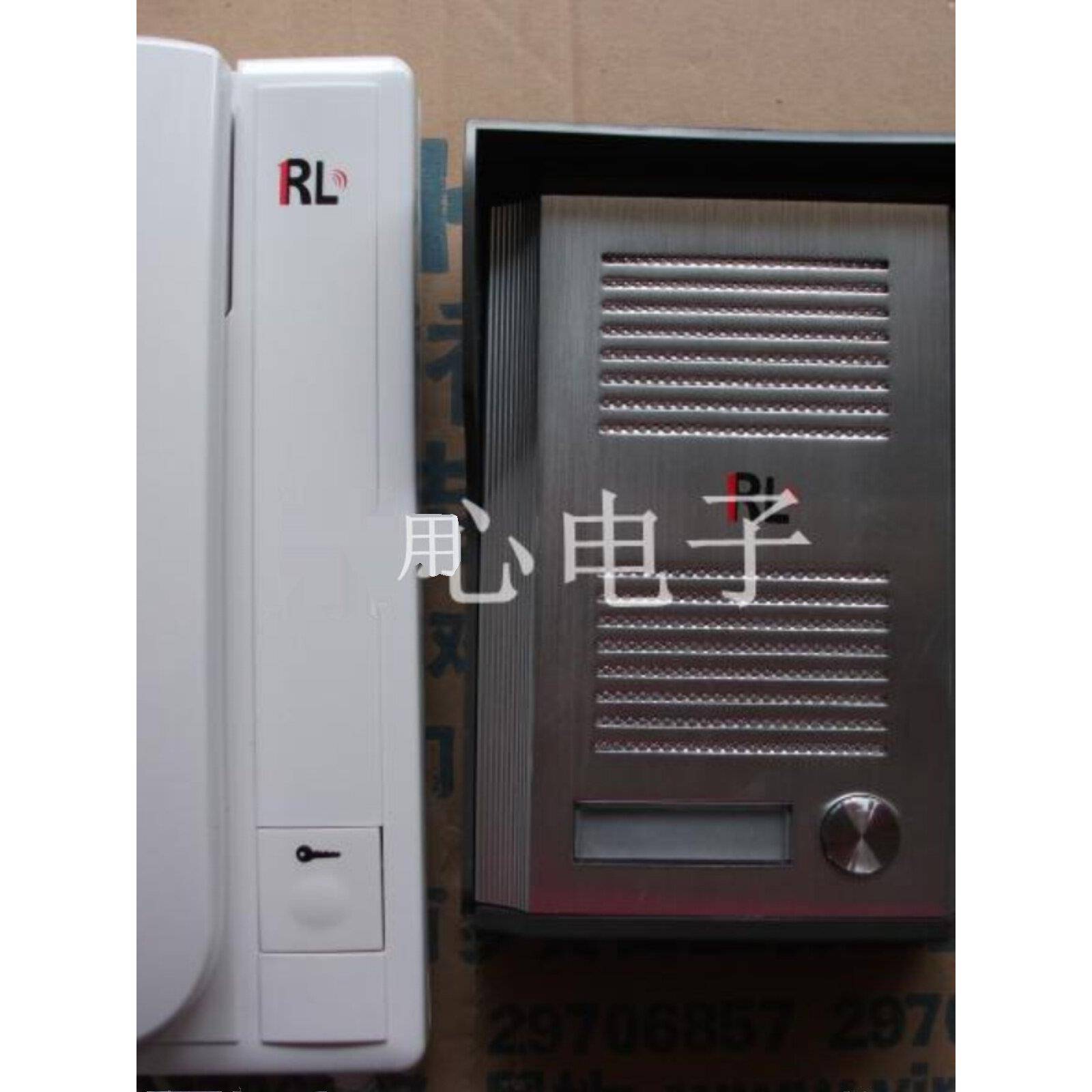 柔乐非可视对讲门铃 RL-3206B/一拖一/家用门铃/开锁电话RL-3208A