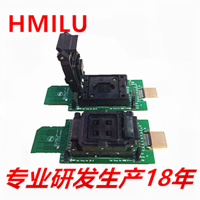 HMILU厂家EMMC153转SD HDMI双接口测试座直连东海EPRBGA169锁紧座图片