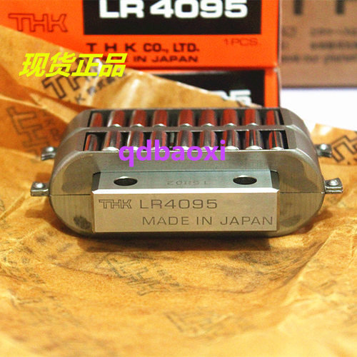 THK滚子支撑滚子轴承LRB3275Z