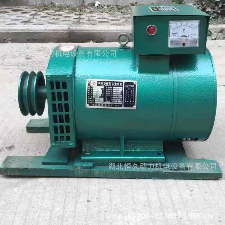 枝江厂家批发3kw千瓦发电机单机电球220v380v