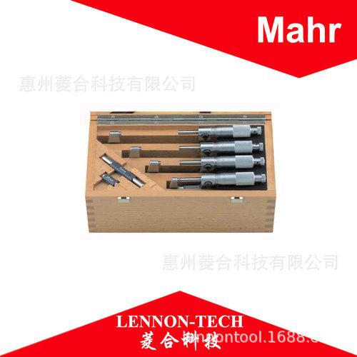 德国马尔 mahr micromar 40SA 机械外径千分尺套装