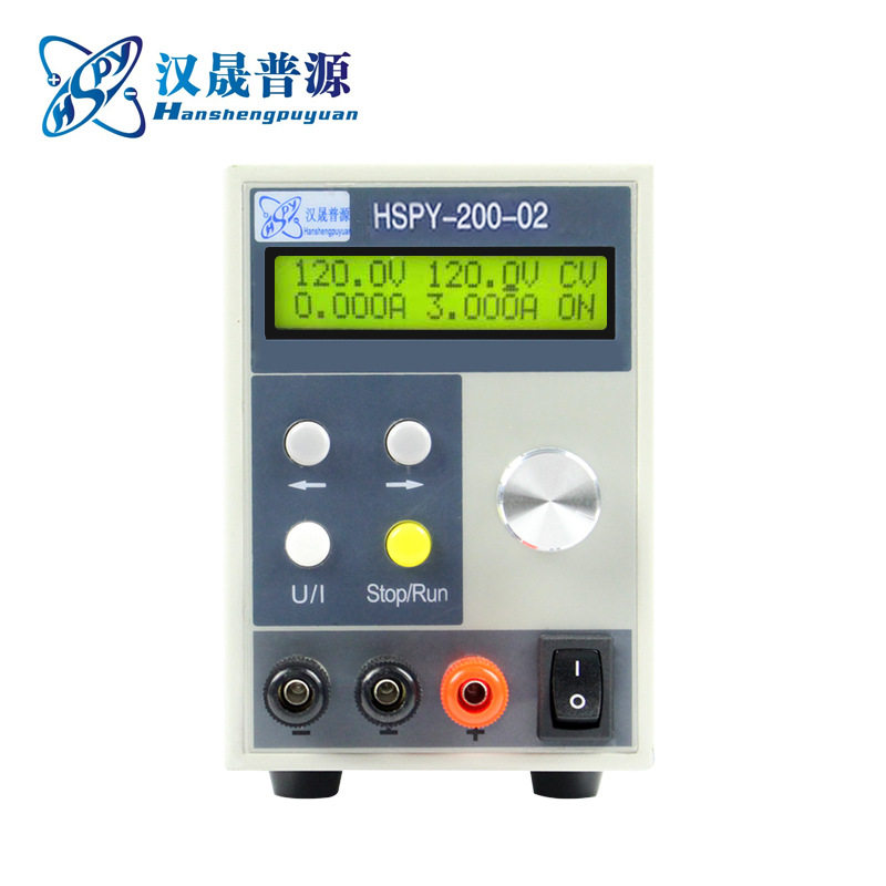 汉晟200V2A数控可调电源高精度高稳定性记忆存储有回流功能带通讯