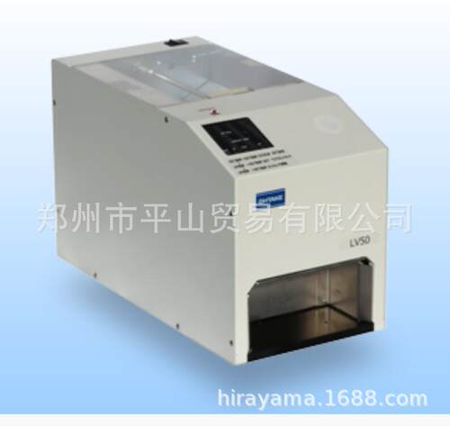 大武OHTAKE定量螺丝供给机LS50-HR30/M3.0~M8.0