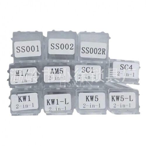 SS001/SS002/SC1/SC4量具量尺