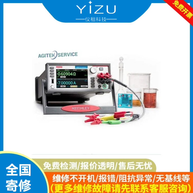 专业检修吉时利恒电位仪故障