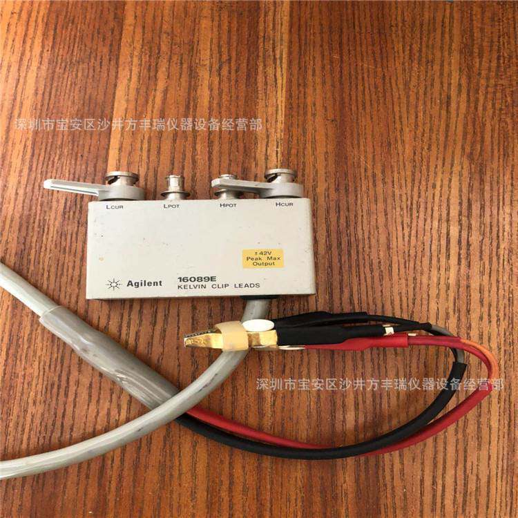 出售是德科技数字电桥16065A16089A16089B16089C夹子测试夹具