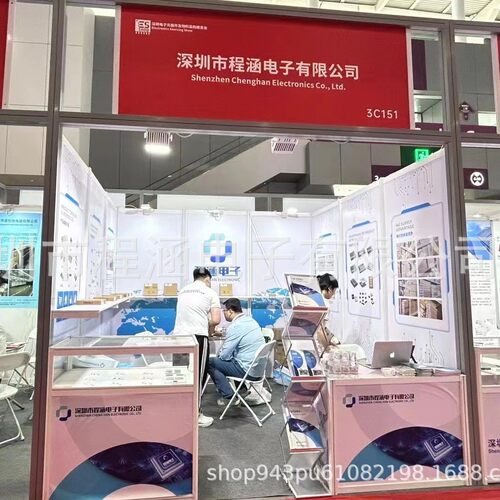 STM32F103RCT6 ST/意法 LQFP64