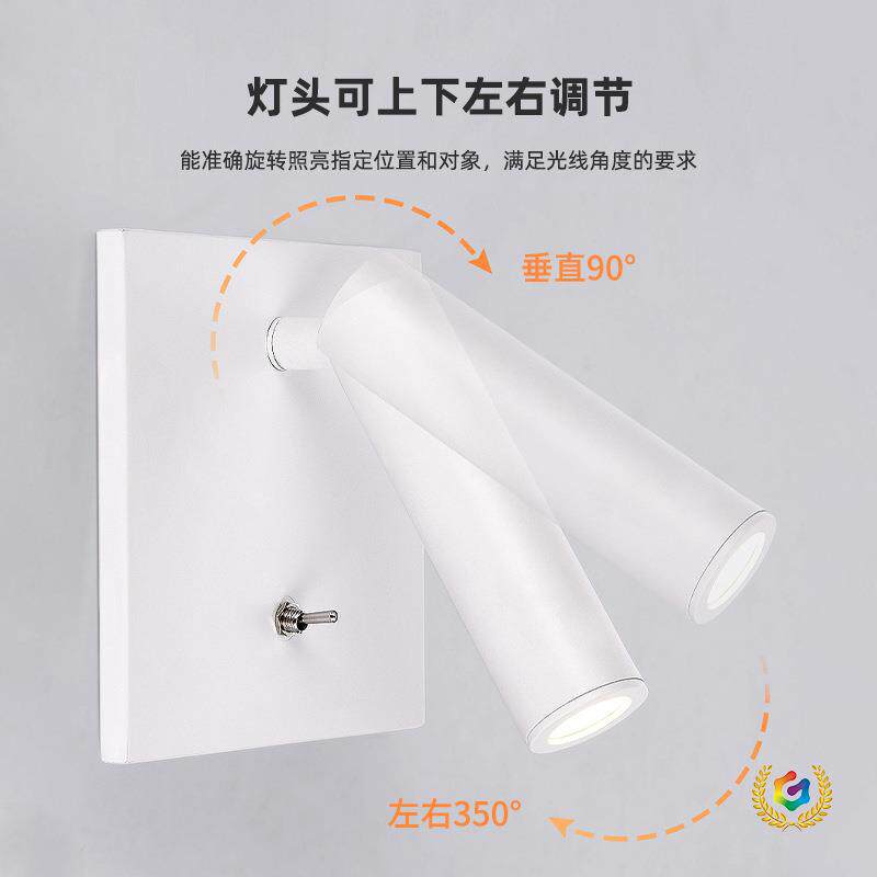 ?跨境批发工程款酒店阅读壁灯带开关壁挂灯卧室床头法式方形壁灯
