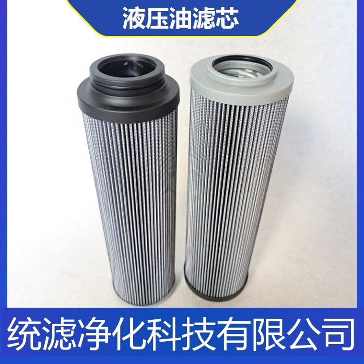 风力发电变速齿轮箱滤芯N1009玻璃纤维材质统滤