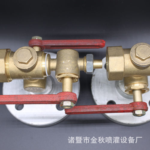 水箱锅炉玻璃管液位计考克