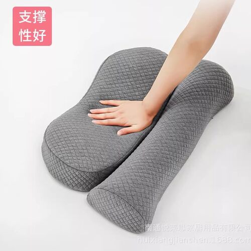 颈椎专用富贵包护颈枕｜反弓设计