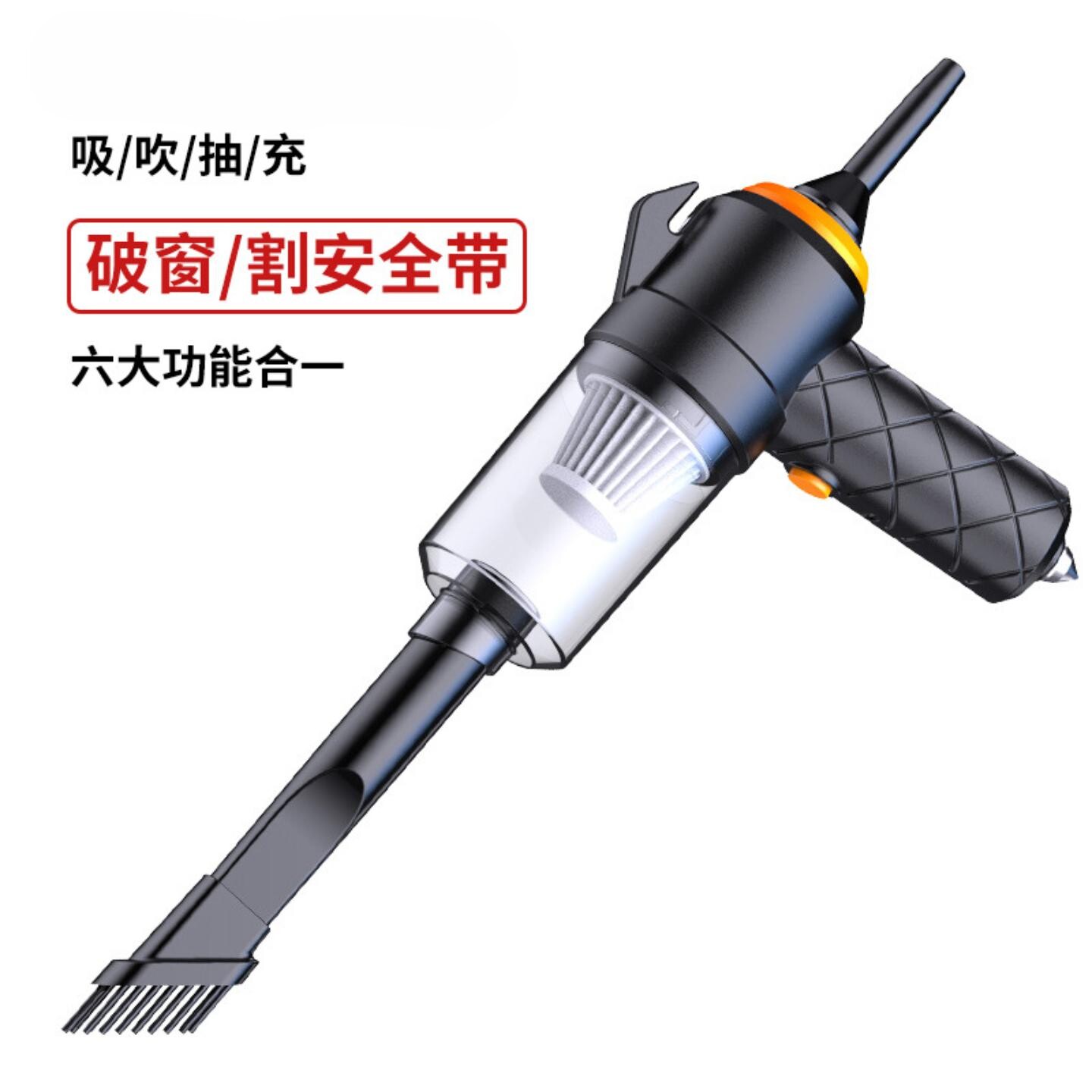 手持家用车载吸尘器吹尘式大功
