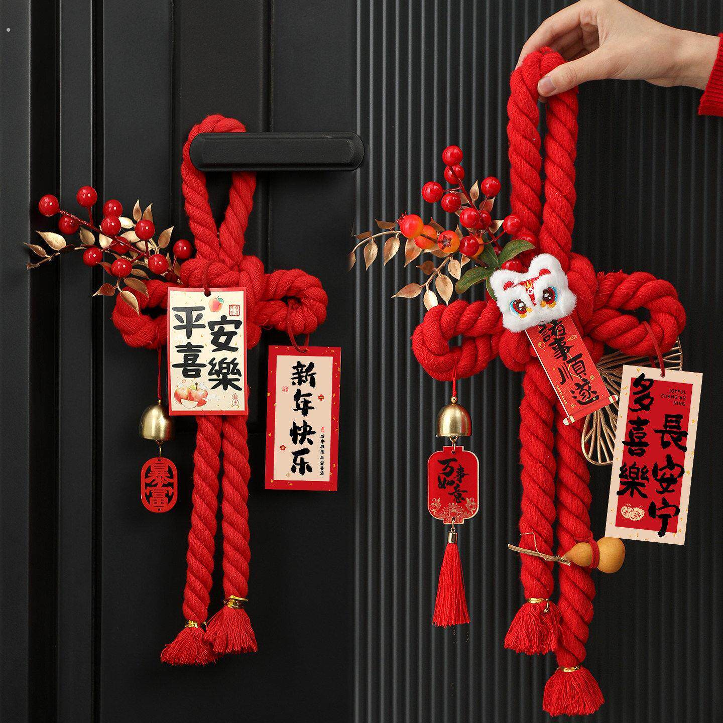 2026新年马年入户门挂万字结过年装饰品福字挂件春节喜庆氛围布置