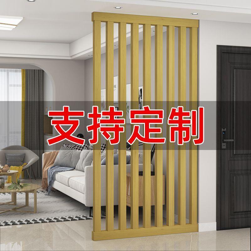 实木隔断免打孔入户门客厅屏风家用现代简约装饰墙