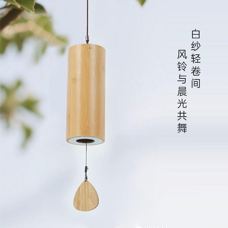 日式手工竹筒风铃疗愈自然之声和弦挂饰