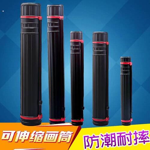 电动车雨伞收纳筒画筒收纳桶机车雨伞收纳筒电动车装伞桶带盖子子