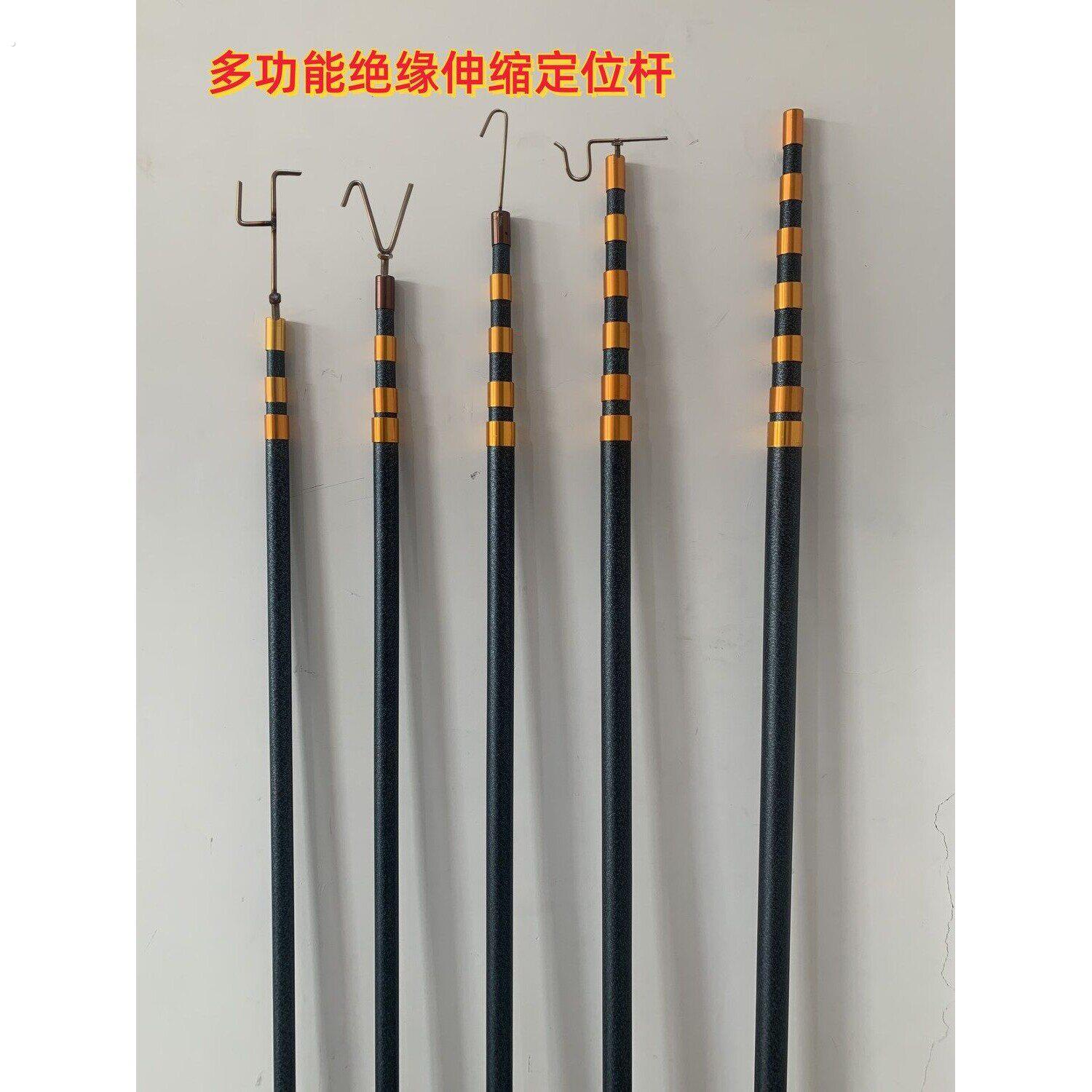 挑线杆伸缩杆宽带移动电信专用挑线支撑杆大小货车封蓬杆伸缩定位