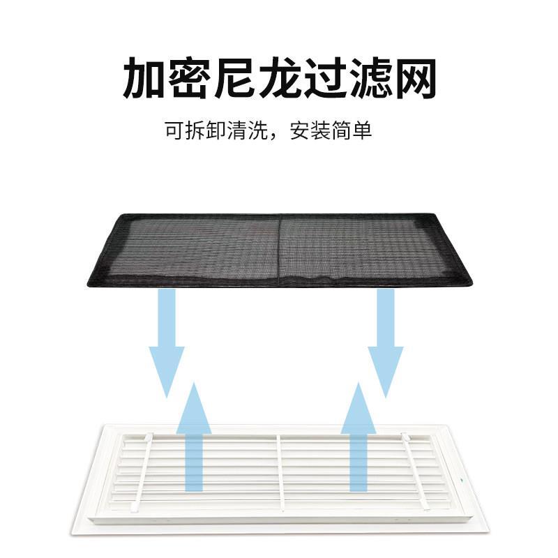 中央空调回风出口定制格栅百叶进风口通风出口检查端口盖装饰排气