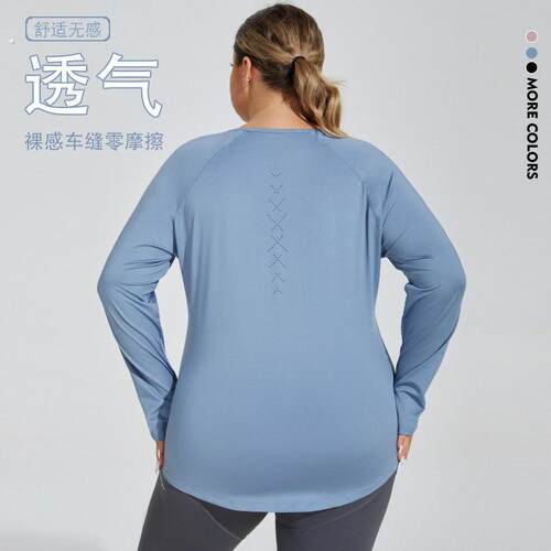 大尺码宽松遮臀显瘦瑜伽服网孔美背透气长袖跑步健身上衣运动服女