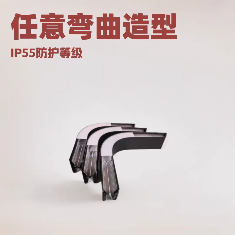 LED线条灯折弯灯槽任意弯曲造型吊顶地埋半圆弧LED线条灯铝槽