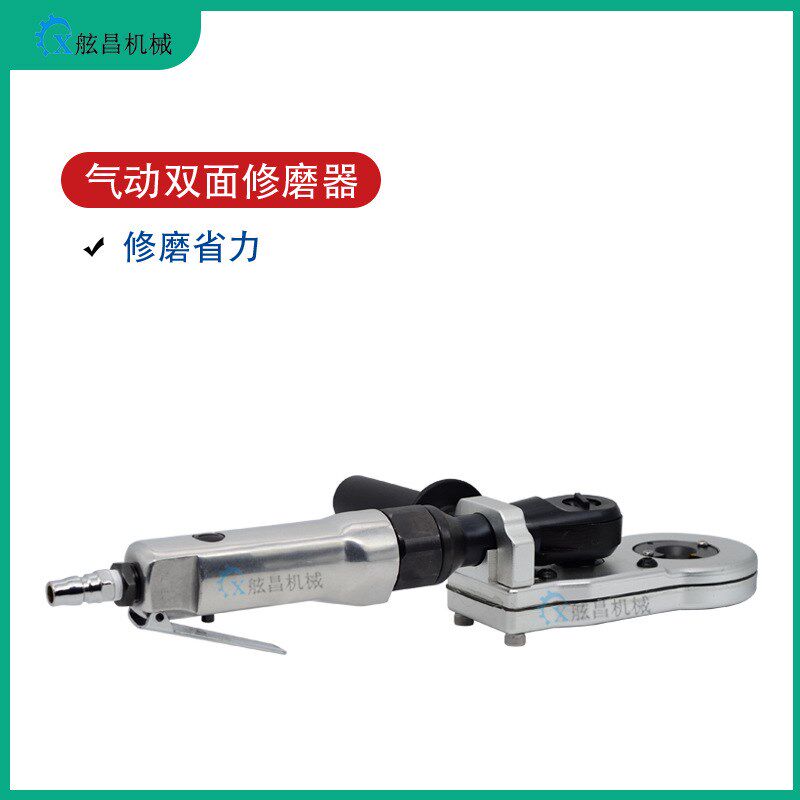 双头电极研磨机 修磨圆头尖头 手持气动双面修磨器 电极帽打磨器