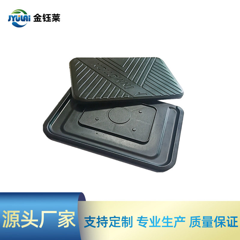 金钰莱站立式抗疲劳按摩脚垫