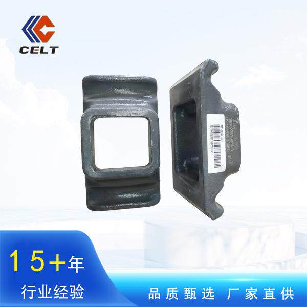 重卡底盘配件钢板垫块WG9516520214板簧垫块缓冲块钢板弹簧座