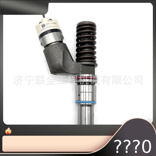 厂家出售卡特C15 C18喷油器253-0617 10R-3266