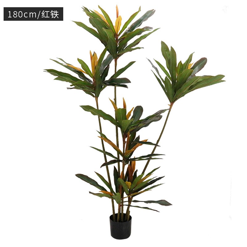 北欧网红仿真植物红铁树龙血铁室内仿真植物美洲龙舌兰绿植摆件