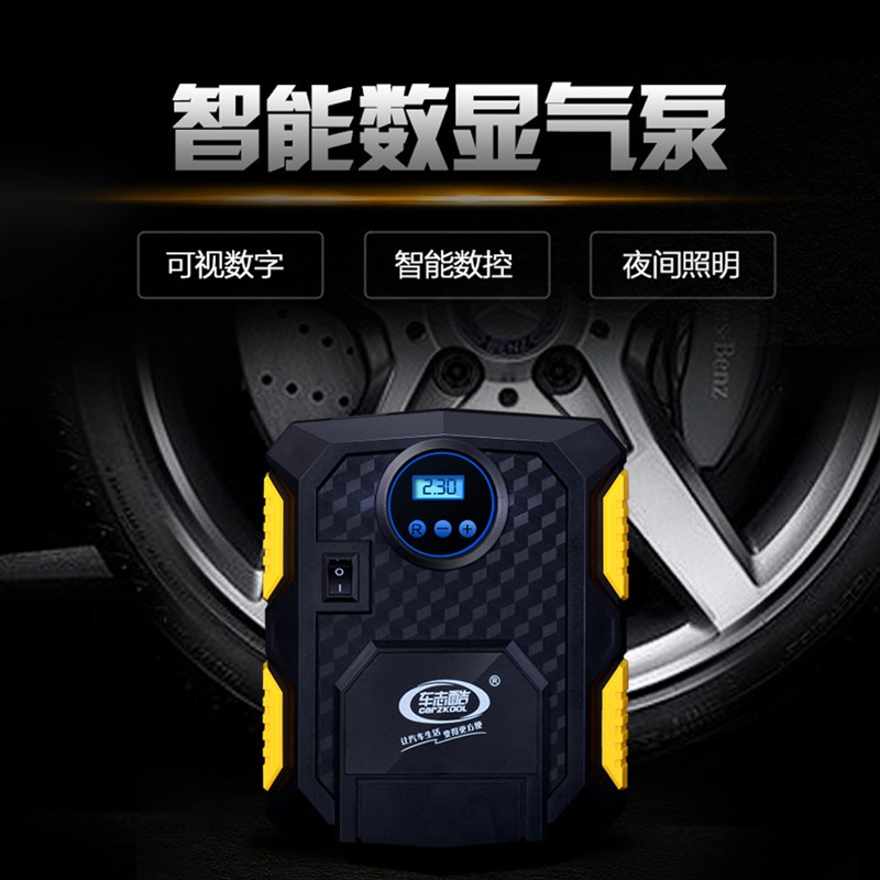 车载充气泵汽车带灯轮胎打气泵车用12v便携式应急数显指针