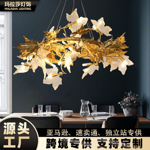 轻奢全铜树枝餐厅吊灯客厅水晶灯后现代美式枫叶创意个性艺术吊灯