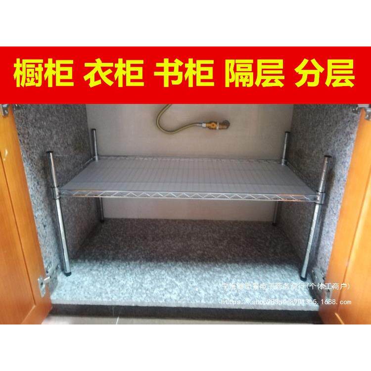厨房置物架一层台面灶台架微波炉烤箱架橱柜衣柜隔层分层单层锅架