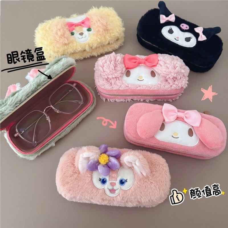 卡通可爱美乐蒂厨师狗学生框架近视眼镜收纳盒防摔压儿童便携盒子