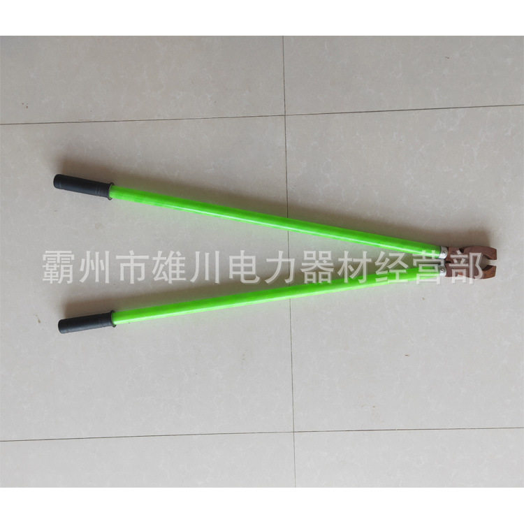35kV玻璃钢绝缘虎头钳电工用