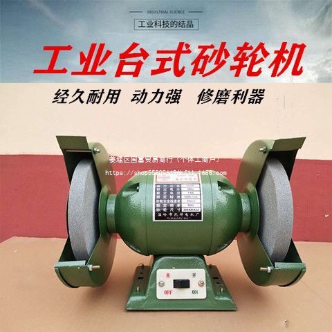 新款电动砂轮机超静音高转速高品质家庭迷儿打磨机抛光机金属机