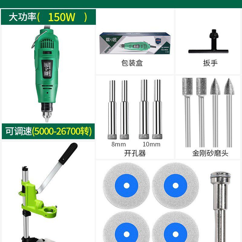 切割机小型家用木工石材铝合金属陶瓷酒瓶切割工具迷你小电锯神器